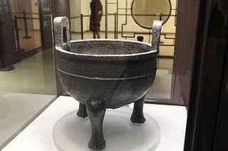 Bronze Mao Gong Ding, Late Western Zhou