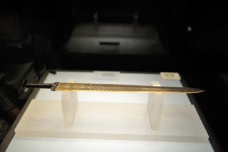越王勾践剑（Sword of Goujian），湖北省博物馆